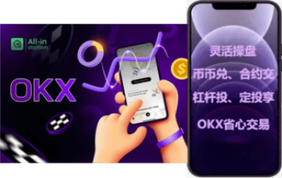 安全审计报告